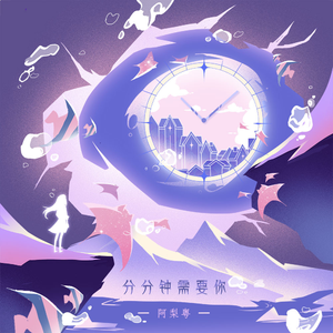 护士用脚帮你打枪
