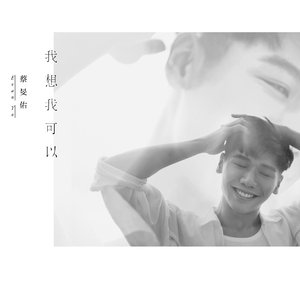 护士用脚帮你打枪
