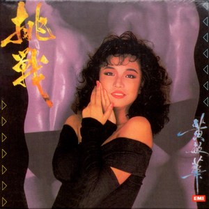 护士用脚帮你打枪
