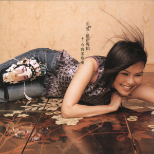 护士用脚帮你打枪
