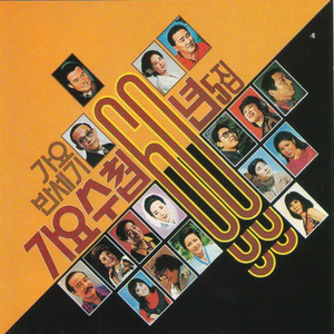 护士用脚帮你打枪
