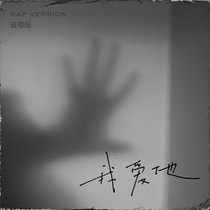 护士用脚帮你打枪
